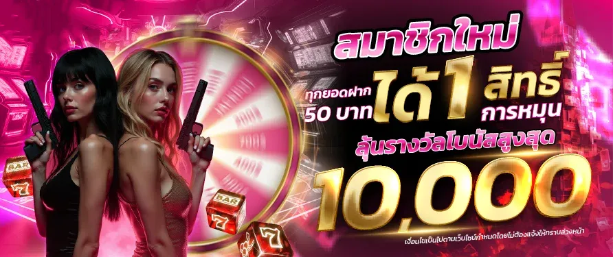 คาสิโนสด MN GOAL บาคาร่า รูเล็ต ไฮโล